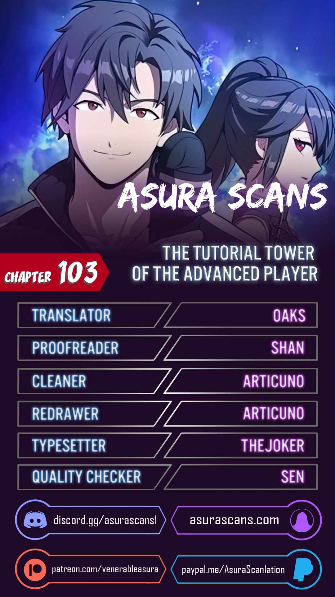 The tutorial tower of the advanced player Chapter 103 1